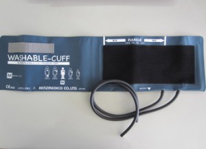 プルデンシャル生命　カフス ウォッシャブルカフ 2チューブ 標準型 Mサイズ | ケンツメディコ